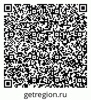79261932897