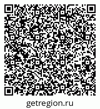 79261932900