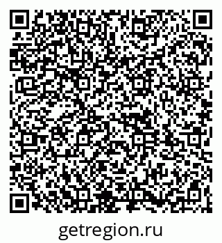 79261932912