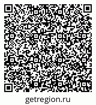 79261932914