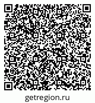 79261932920