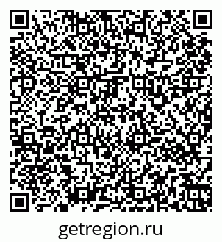 79261932936