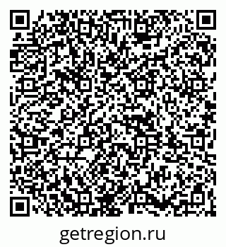 79261932938
