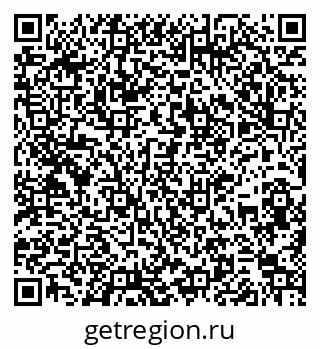 79261932945