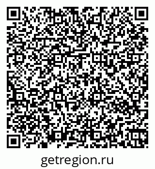 79261932949