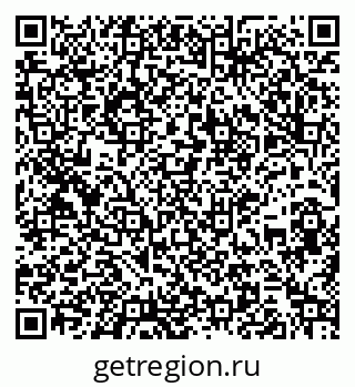 79261932950