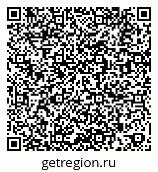79261932961