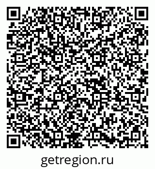 79261932963