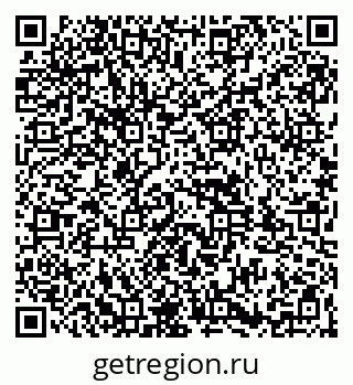 79261932969