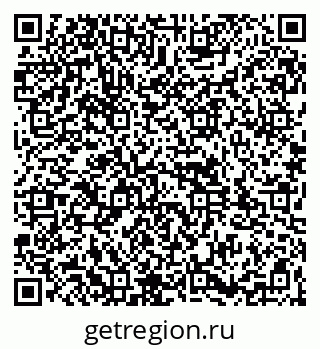 79261932970