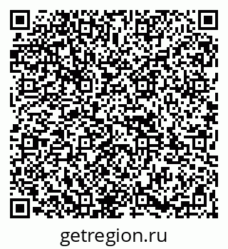 79261932972
