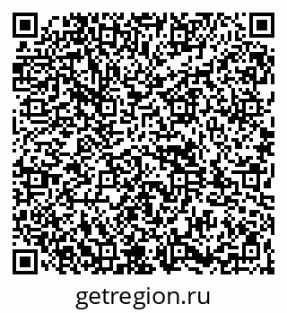 79261932977