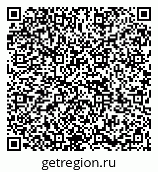79261932978
