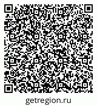79261932985