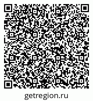 79261932990