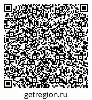 79261932991