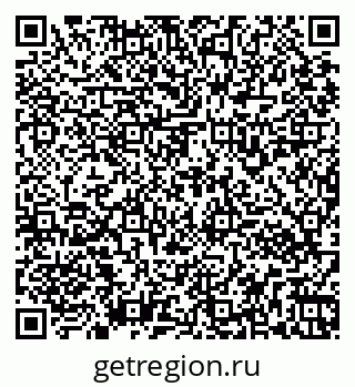 79261932992