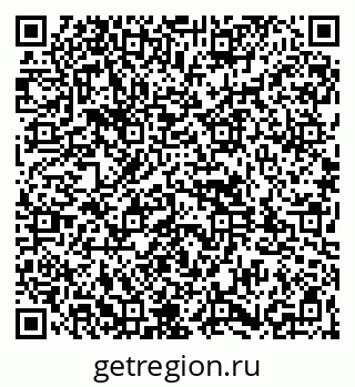 79261932994