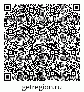 79261932997