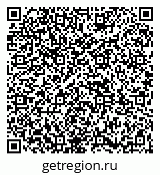 79261933002