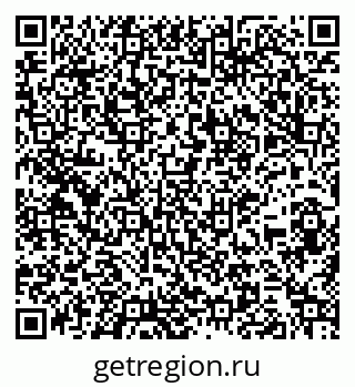 79261933016