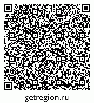 79261933020
