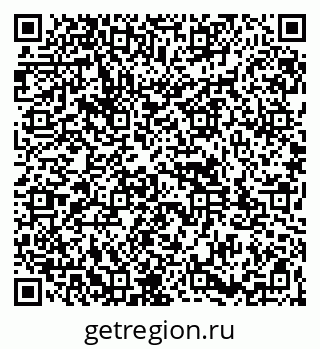 79261933023