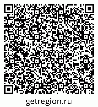 79261933030