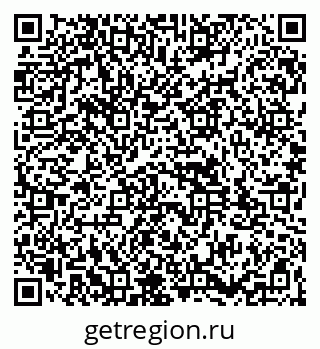 79261933032