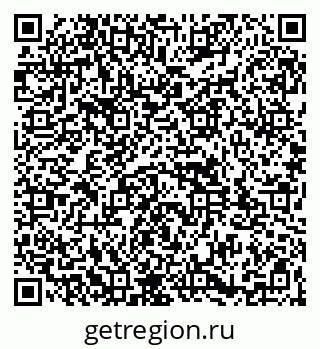 79261933043