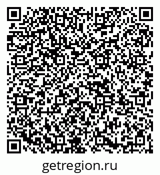 79261933045