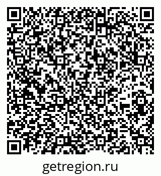 79261933046