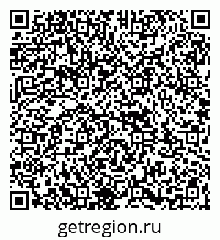 79261933048