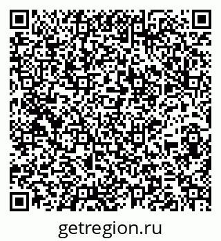 79261933059