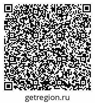 79261933061