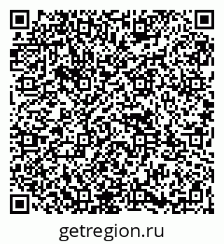 79261933064