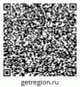 79261933065