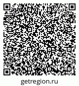 79261933067