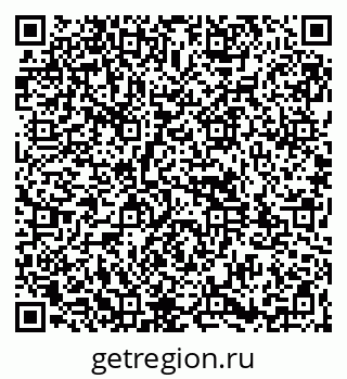 79261933069