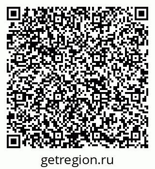 79261933070