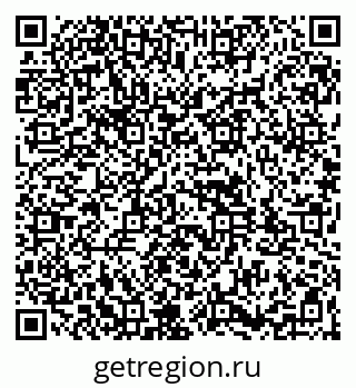 79261933071