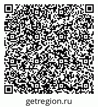 79261933072