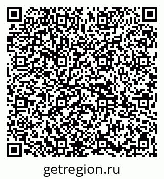 79261933075