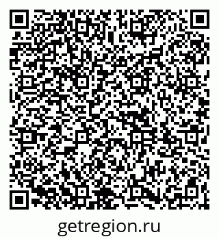 79261933080