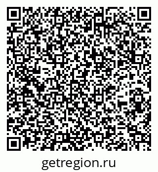 79261933081