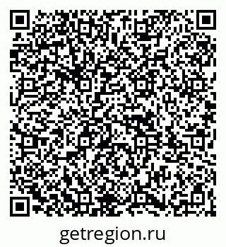 79261933084