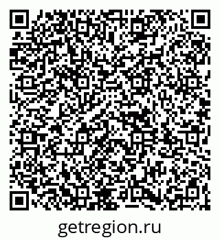 79261933088