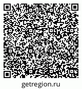 79261933090