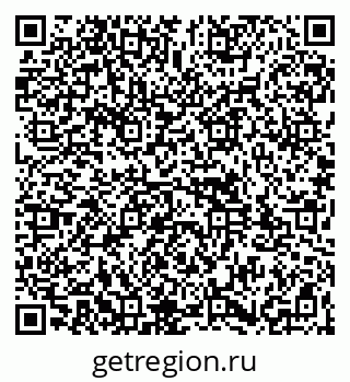 79261933092