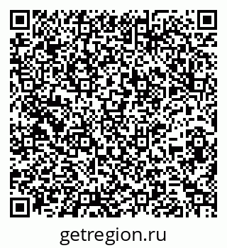 79261933094